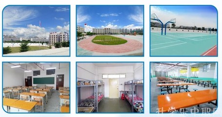 2018珠海市斗門區新盈中等職業學校簡介