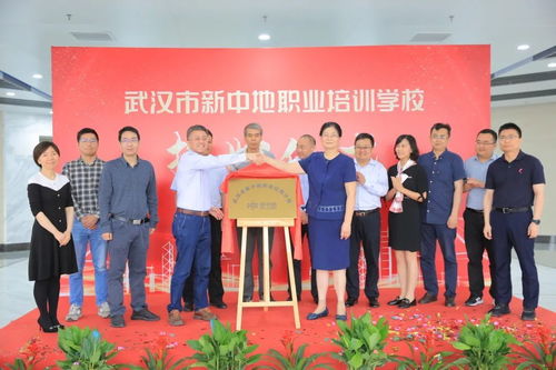 企業(yè)家風采丨劉永 企業(yè)家一定要具備社會責任感和使命感