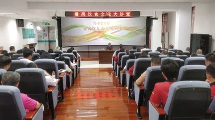 珠海市金灣區(qū)人力資源和社會保障局到番禺區(qū)交流&ldquo;粵菜師傅&rdquo;培訓工作