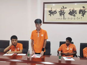 怒江州教育局領(lǐng)導(dǎo)蒞臨珠海一職實(shí)驗學(xué)校參觀指導(dǎo)工作,關(guān)懷怒江學(xué)子