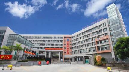 祝賀!珠海這所學(xué)校榮獲我國職業(yè)教育界至高榮譽(yù)!