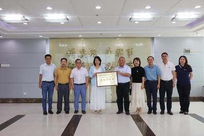 珠海城市職業(yè)技術學院合作企業(yè)喜獲第七屆黃炎培職業(yè)教育杰出貢獻獎