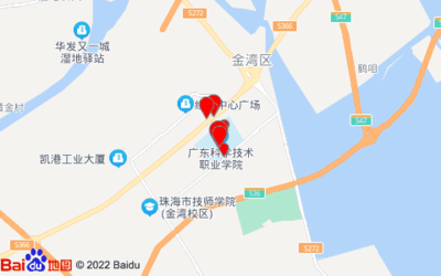 (珠海)廣東科學技術職業學院