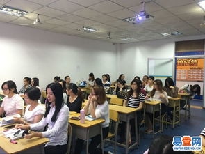 【較具實(shí)力通過(guò)率較高的會(huì)計(jì)培訓(xùn)機(jī)構(gòu)-神州培訓(xùn)學(xué)?！?香洲 拱北易登網(wǎng)