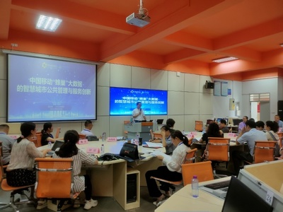 廣西壯族自治區(qū)2021年度&ldquo;亞行rdquo;職業(yè)院校教師培訓(xùn)項目高職公共管理與服務(wù)大類專業(yè)帶頭人領(lǐng)軍能力培訓(xùn)班線下階段順利開班