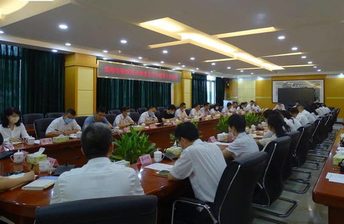 主動(dòng)對接 迅速行動(dòng) 珠海市財(cái)政局開展黨史學(xué)習(xí)教育工作會(huì)議召開