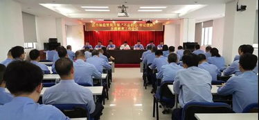 珠海斗門區深入推進“不忘初心、牢記使命”主題教育 助推職業教育高質量發展