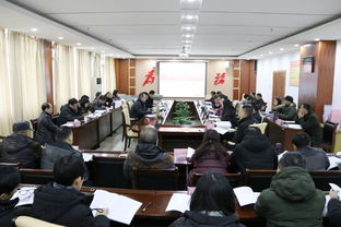 我校召開2019屆畢業生就業創業工作會議，聚焦珠海職業培訓合作